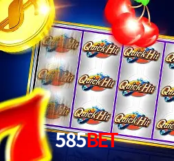 Descubra o Programa VIP da 585Bet: Vantagens Exclusivas para Jogadores