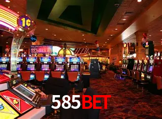 Desvendando o Mundo dos Jogos Virtuais na 585Bet